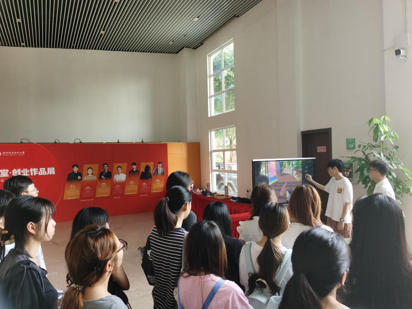 以“四真”模式驱动双创教育改革，深职大交出亮眼成绩单
