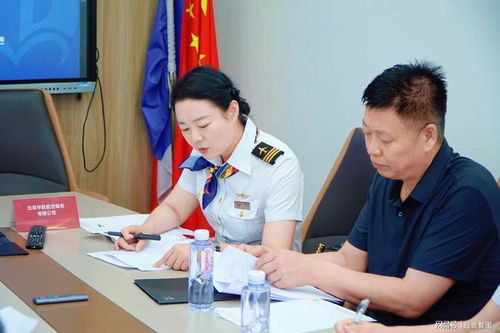 步前程教育科技与北京华航航空服务达成战略合作，共推教育服务新篇章