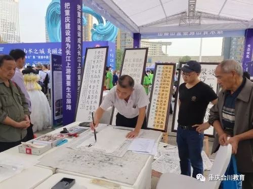 区教育系统志愿服务队 用爱心点亮教育之光