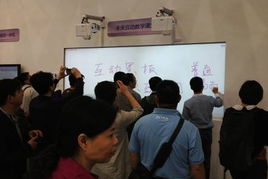 创新科技，服务教育 明基亮相教育装备展，深化全场景智慧服务